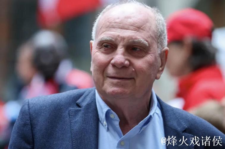 赫内斯谈拜仁2026年目标：成为德甲冠军、在国际