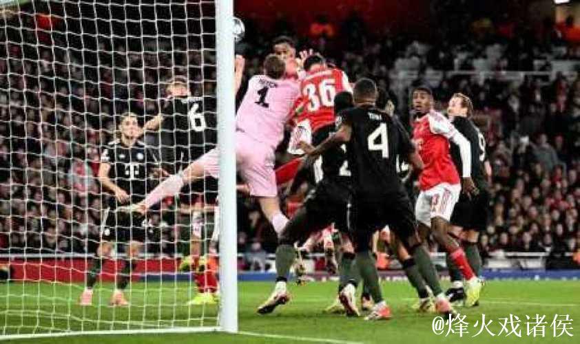 一场3-1！打出欧冠大热门：阿森纳5连胜+送拜仁