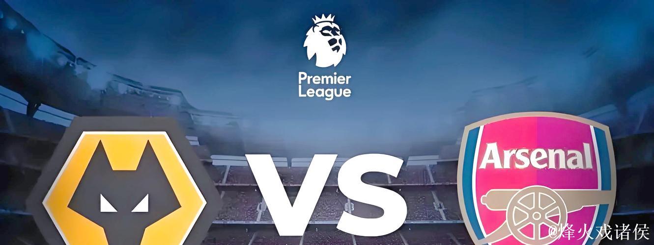 人工智能足彩预测完成9连红 周末竞彩比赛怎么买?