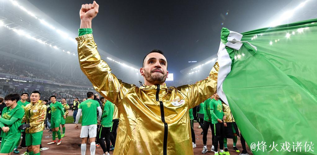 从绿茵场到电视台国安老将奥古斯托退役后首秀当评论员，球迷直说好看